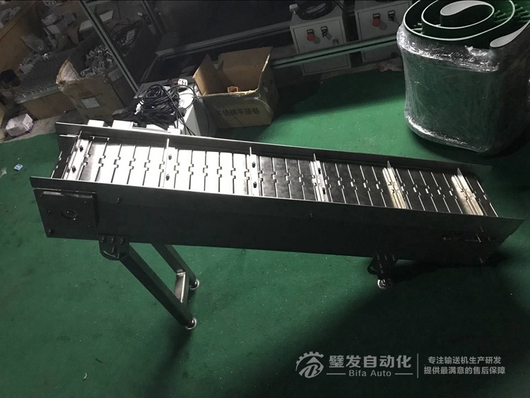 不銹鋼帶擋板鏈板線 不銹鋼帶擋板鏈板線