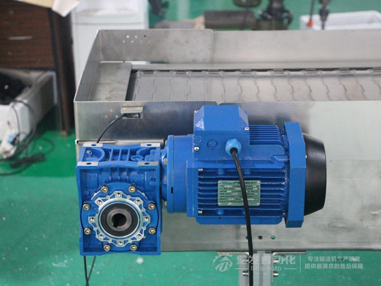 帶擋邊不銹鋼鏈板輸送機 帶擋邊不銹鋼鏈板輸送機