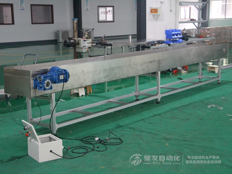 帶擋邊不銹鋼鏈板輸送機 帶擋邊不銹鋼鏈板輸送機