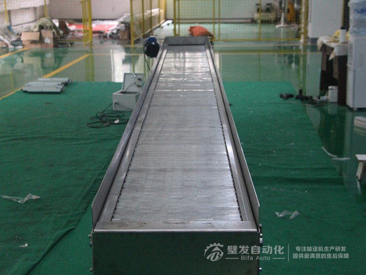 帶擋邊不銹鋼鏈板輸送機 帶擋邊不銹鋼鏈板輸送機